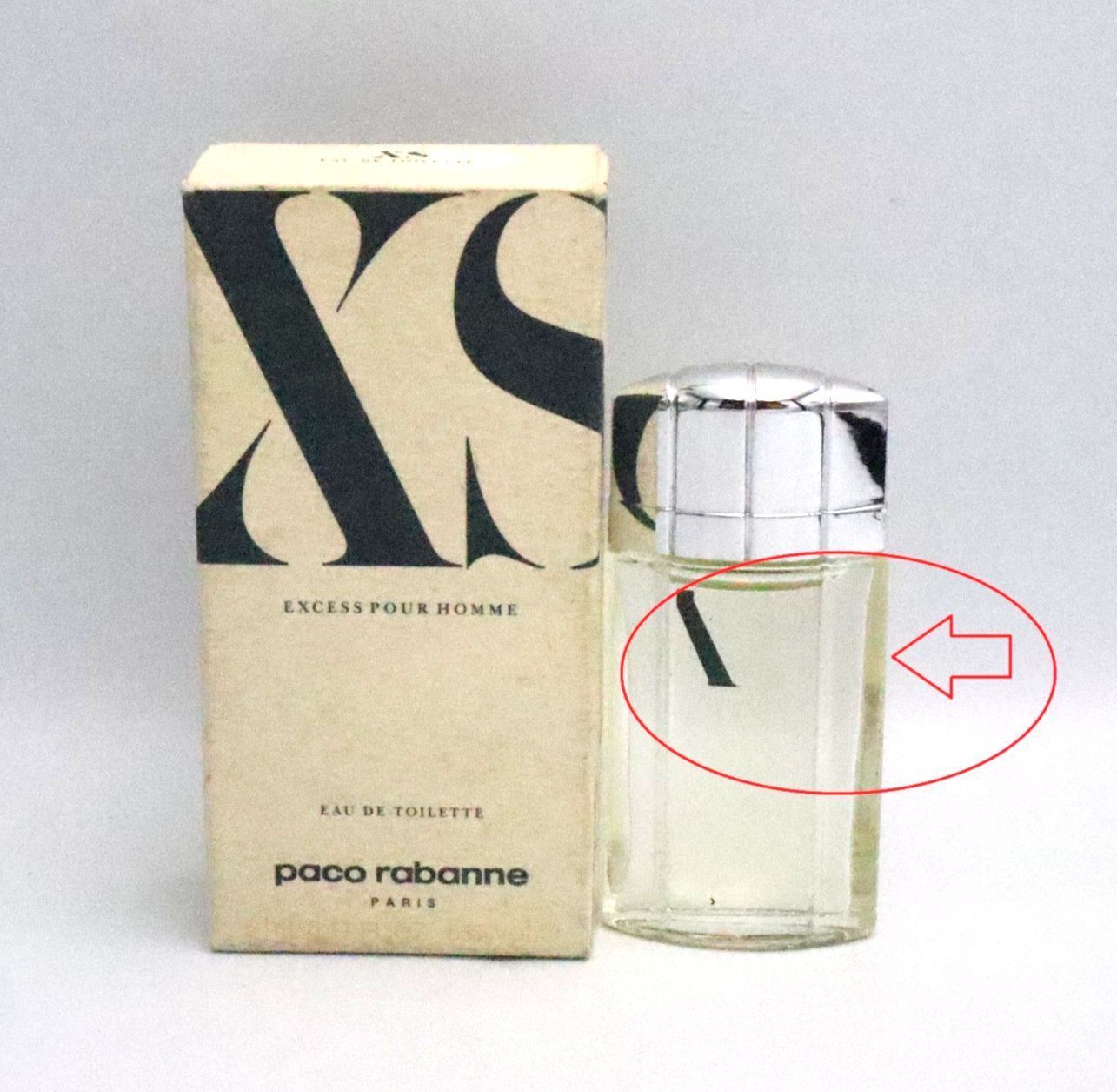 paco rabanne XS EXCESS pour homme - Eau de Toilette 5 ml (Miniatur)